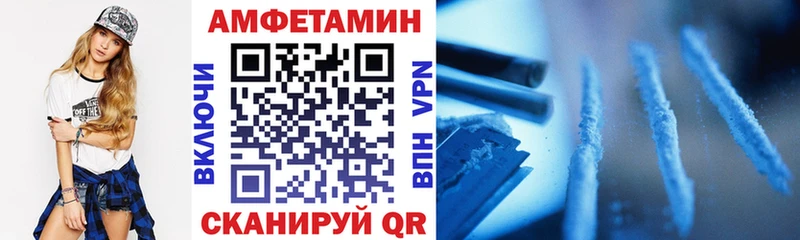 Купить закладки  Дудинка  АМФЕТАМИН VHQ 