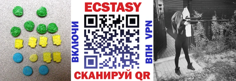 Купить  Дудинка  Ecstasy 300 mg 