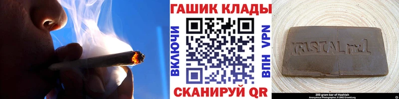 Купить закладки  Дудинка  Гашиш убойный 