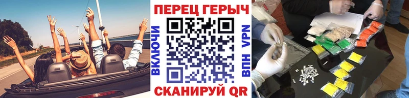 Купить закладки  Дудинка  Героин хмурый 