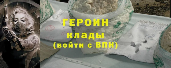 прущая мука Кодинск