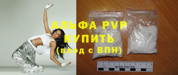 прущая мука Кодинск