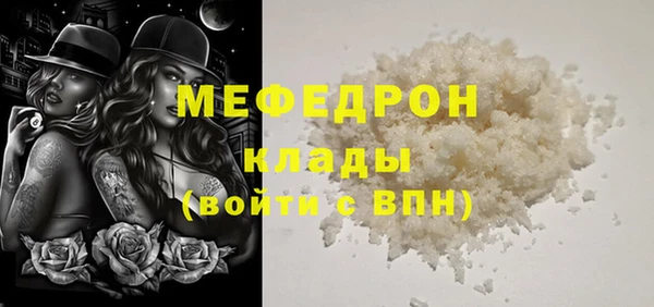 ALPHA-PVP Козельск
