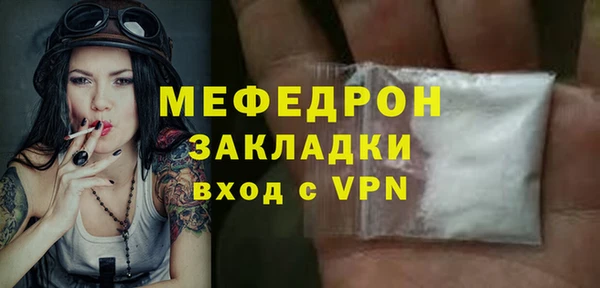 мдпв Козловка