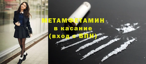 прущая мука Кодинск