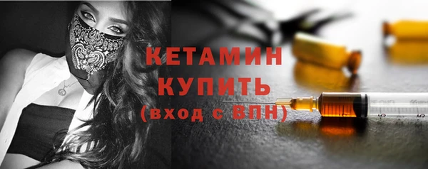 прущая мука Кодинск