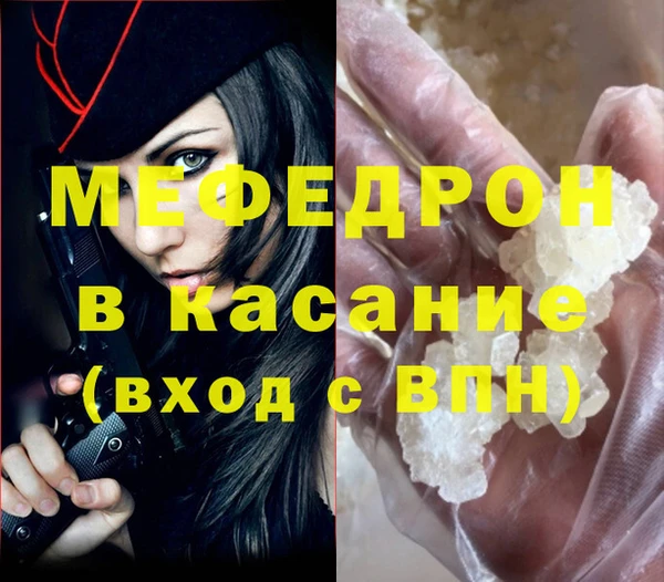 ALPHA-PVP Козельск