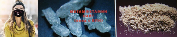прущая мука Кодинск