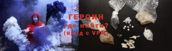 ALPHA-PVP Козельск