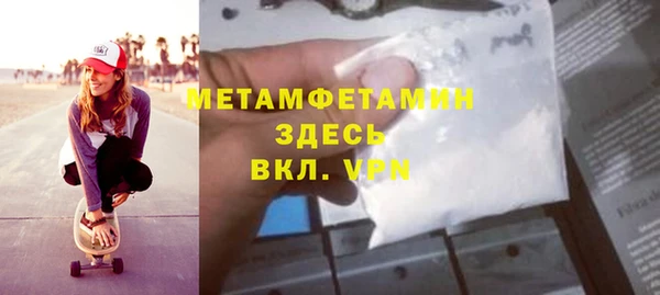 мдпв Козловка