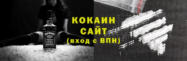 прущая мука Кодинск