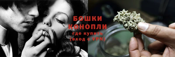 ALPHA-PVP Козельск