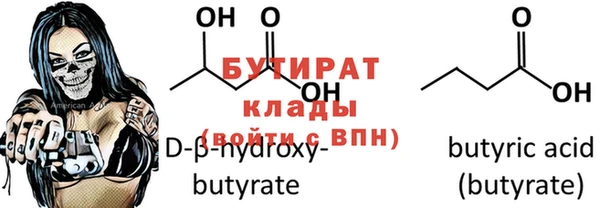 мдпв Козловка