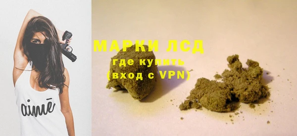 ALPHA-PVP Козельск