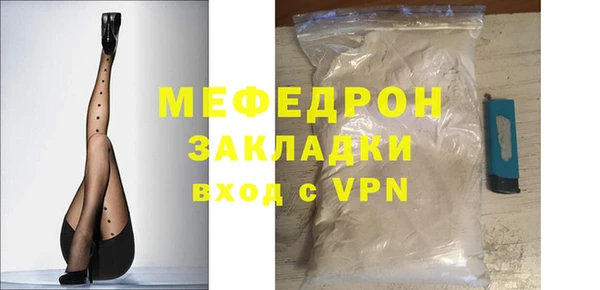 мдпв Козловка
