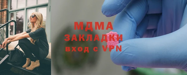 мдпв Козловка