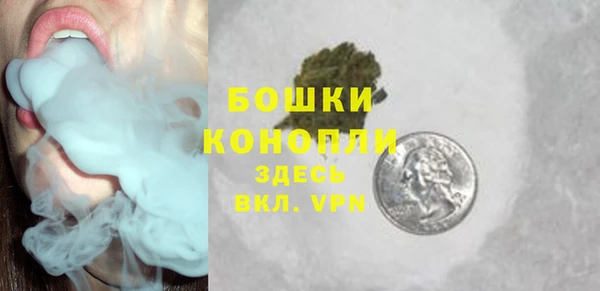 прущая мука Кодинск