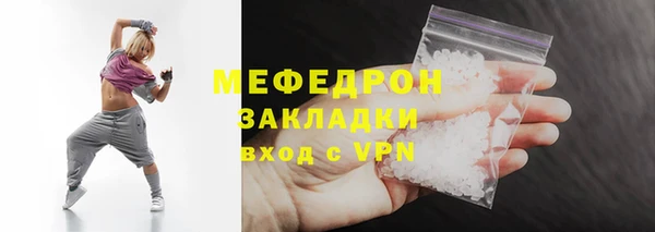 ALPHA-PVP Козельск