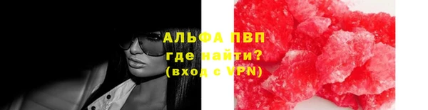 прущая мука Кодинск