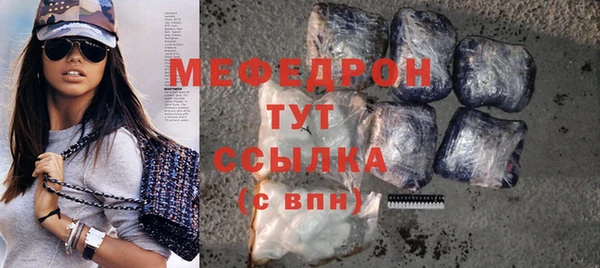 мдпв Козловка