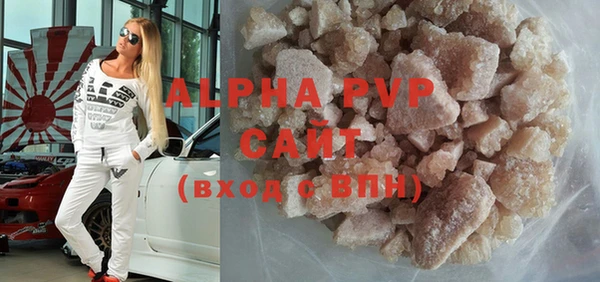 мдпв Козловка
