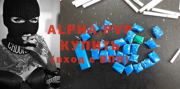 прущая мука Кодинск