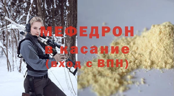 мдпв Козловка