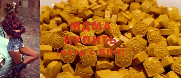 ALPHA-PVP Козельск
