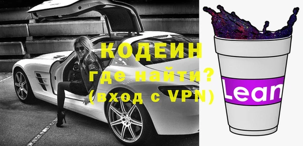 прущая мука Кодинск