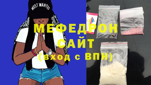 ALPHA-PVP Козельск