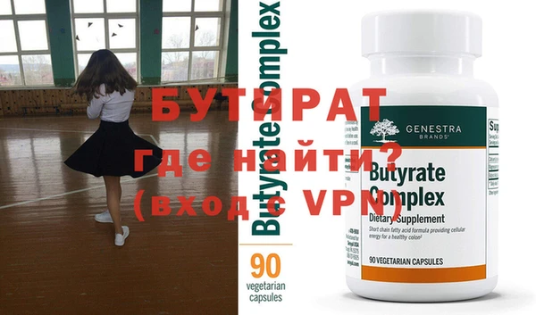 мдпв Козловка