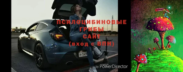 кокаин колумбия Санкт-Петербург