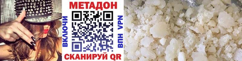 Метадон VHQ  Купить закладки  Дудинка 