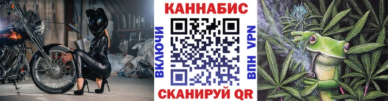 Шишки марихуана гибрид  Купить  Дудинка 